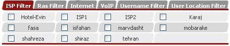Tab ISP in online user report.jpg