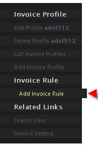 Link Add Invoice Rule.jpg