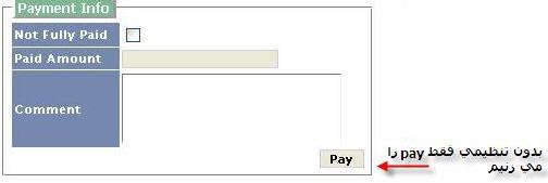 Payment Info in Invoice..jpg